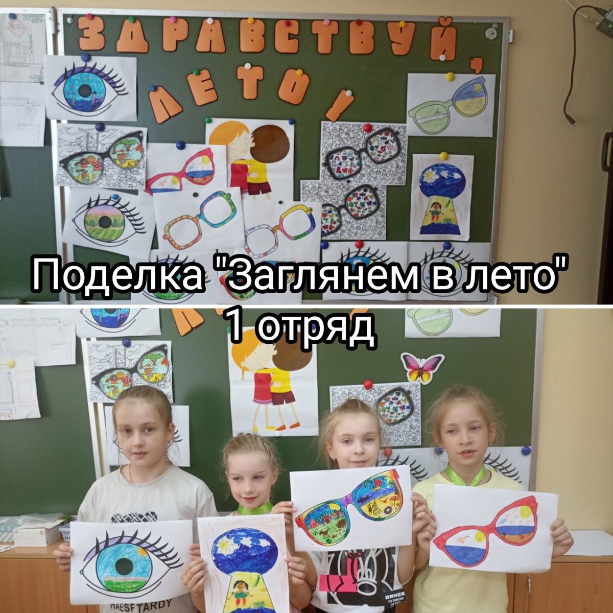 Личный архив