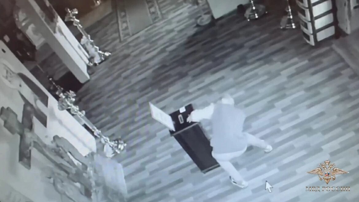 ФОТО: Пресс-центр МВД России