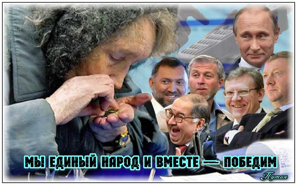 Источник изображения: сайт yandex.by/images