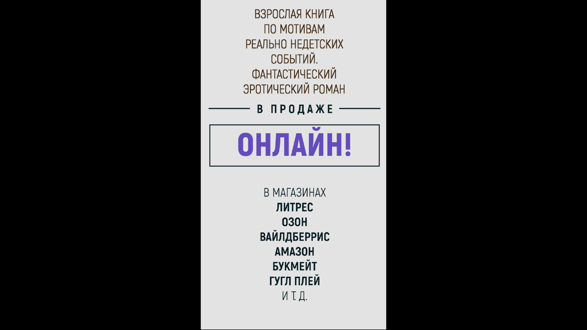 Стоит ли пробовать вирт и как делать это правильно — Лайфхакер