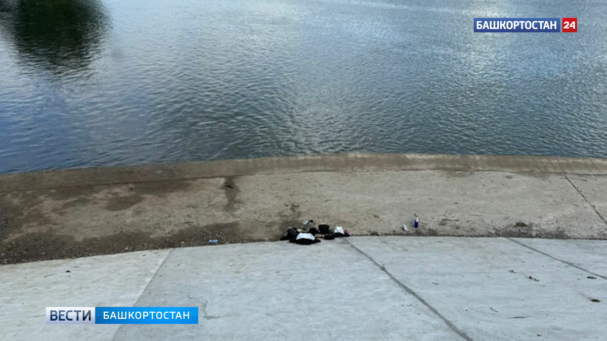    В уфимском Инорсе подростка унесло течением реки: его ищут водолазы