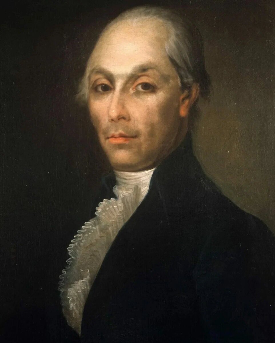 А. Н. Радищев. Конец XVIII в. 