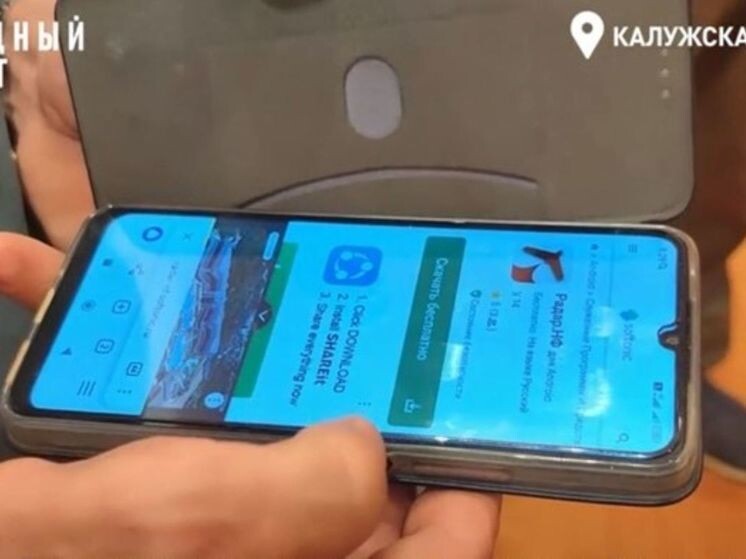     Фото: "Народный фронт" Калужской области