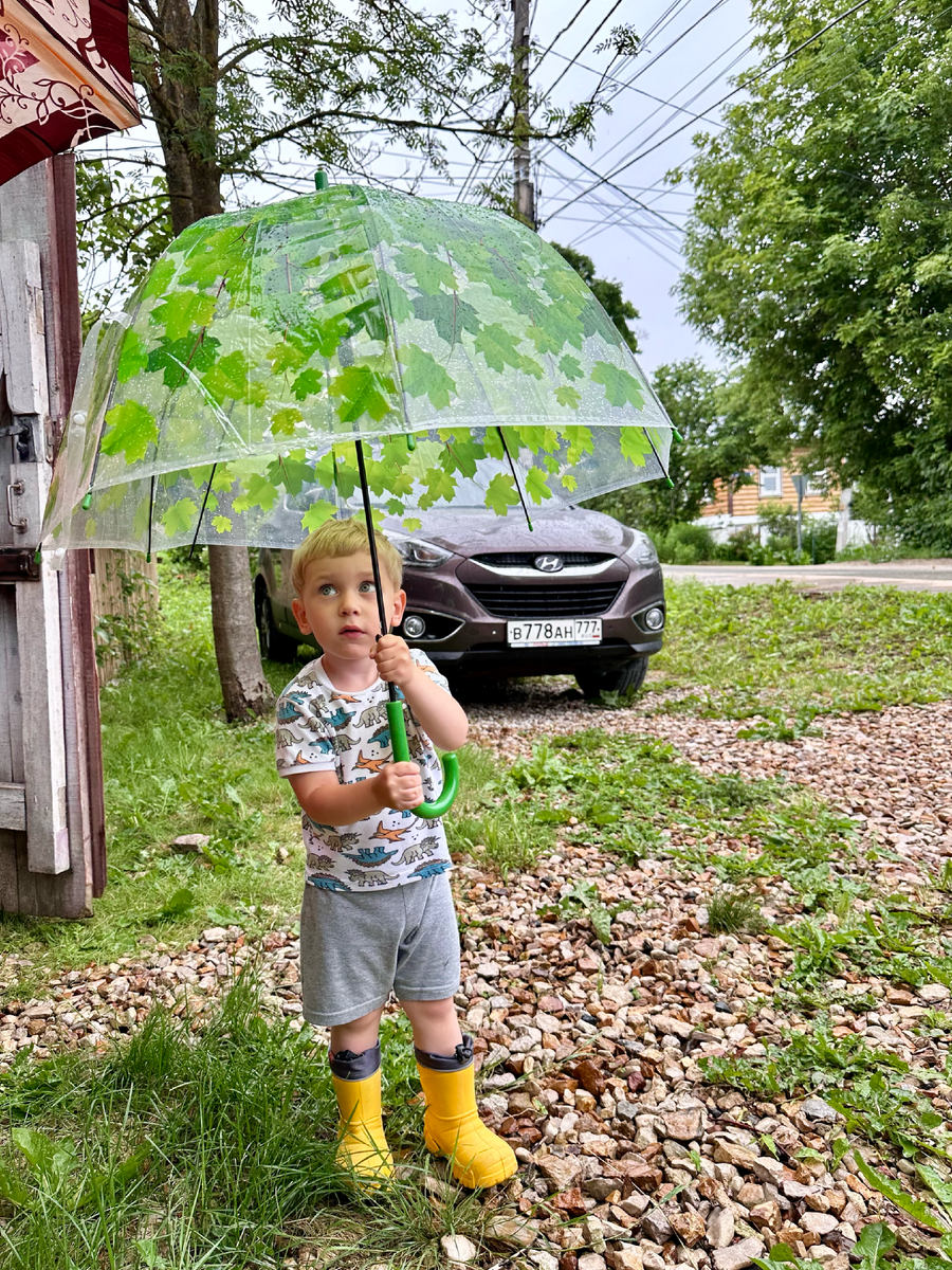 Это Тимоша нас в субботу провожал :)