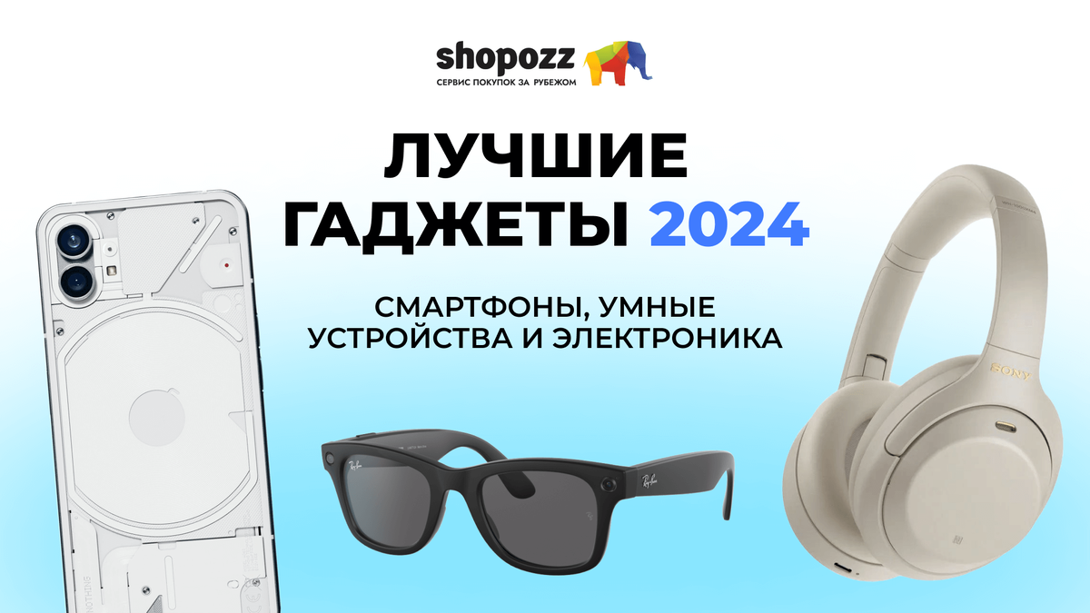 Технологический прогресс не стоит на месте. Гениальные инструменты, которые мы раньше видели только в кино, – способны попасть в руки любого человека.