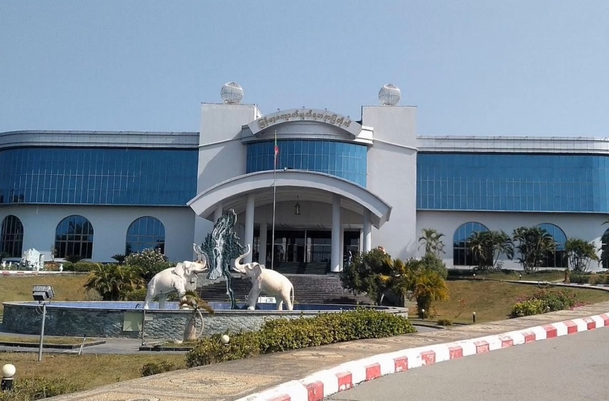 г. Нейпьидо (Мьянма)