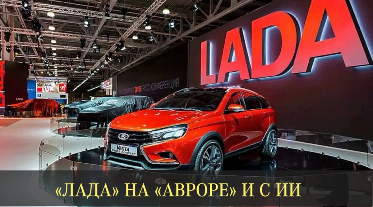 SFERA — Pro Технологии