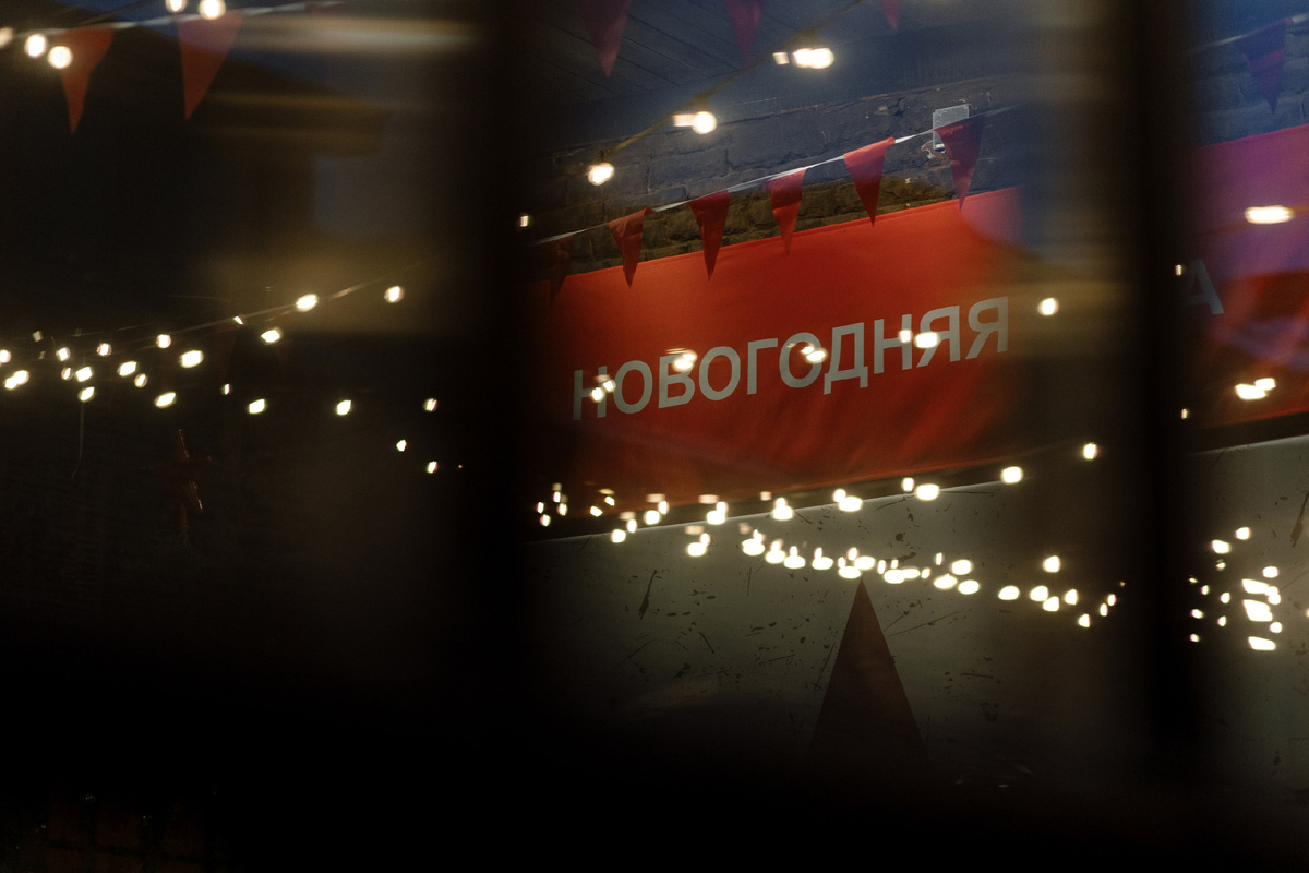 Das audio event-218a. Da event. Da event. Da event. Да студио.