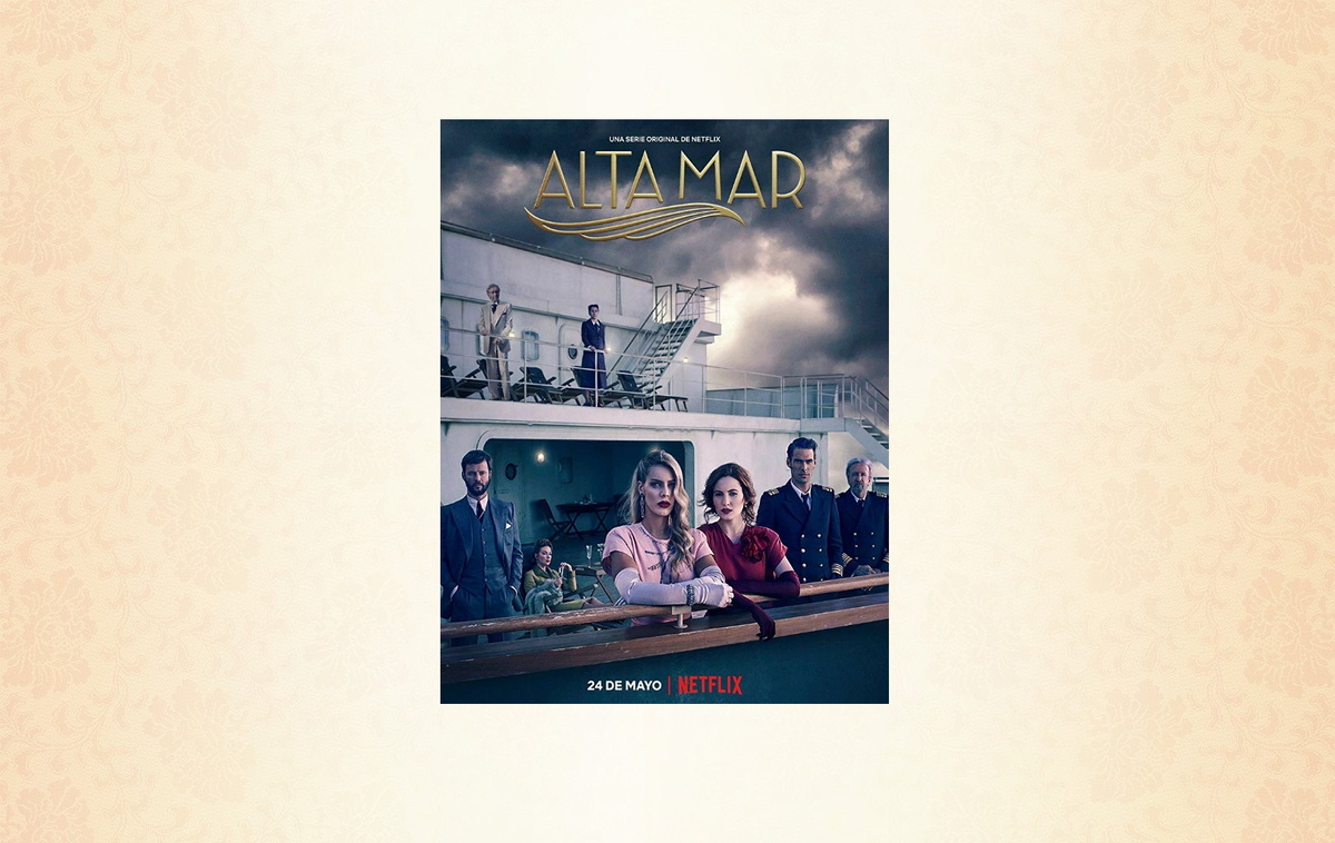 Постер сериала с Кинопоиск