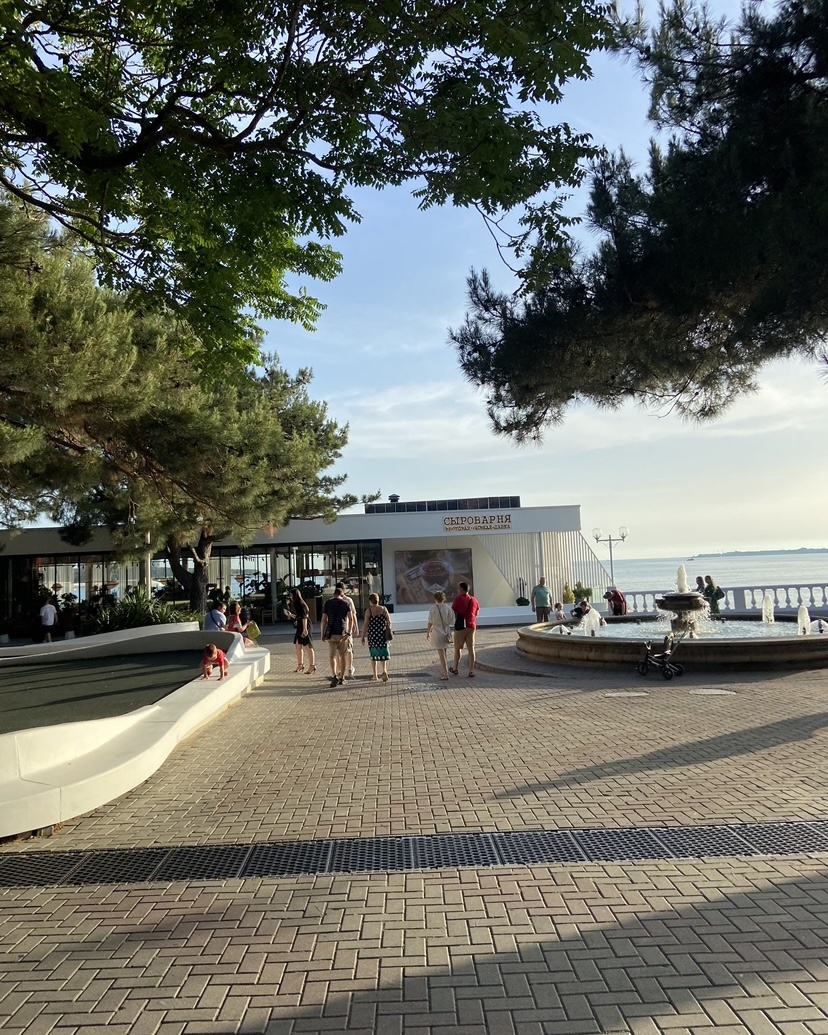 Сыроварня Геленджик