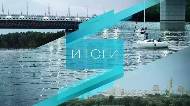     Источник: gorod55.ru