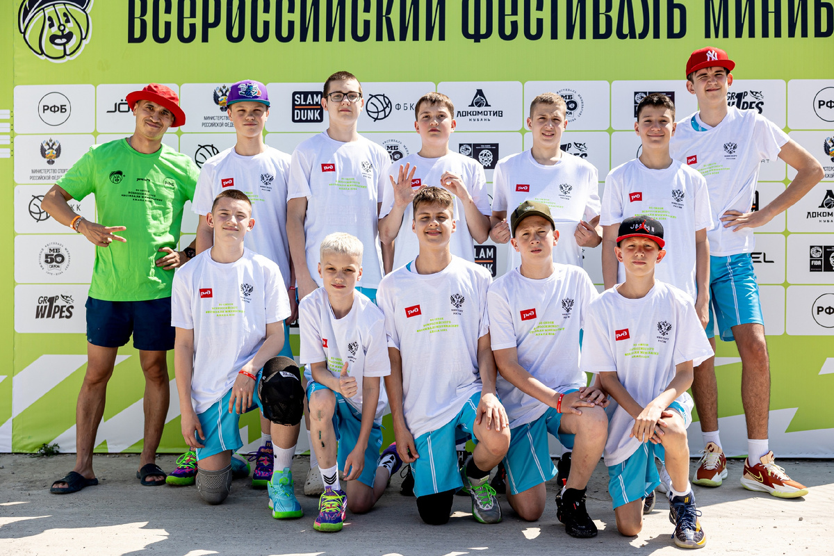 ЦИВС (Новосибирск)