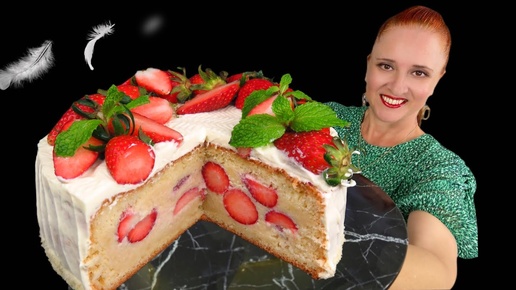 Торт КЛУБНИЧНОЕ НАСЛАЖДЕНИЕ влажный сочный нежный торт с клубникой Люда Изи Кук клубничный торт