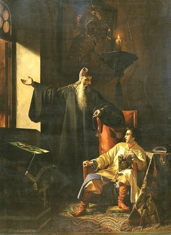 Иван IV и протопоп Сильвестр во время большого московского пожара 1547 года. Худ. Павел Плешанов, 1856 год