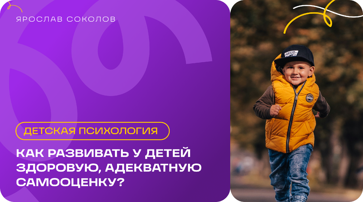 Изображения взяты с unsplash.com  