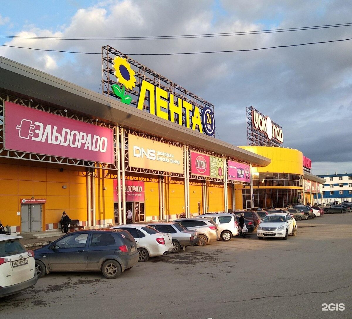    © 2gis.ru