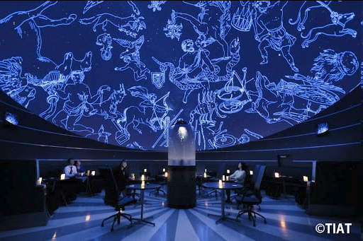 Starry cafe (Япония)