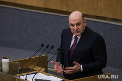 Премьер-министр Михаил Мишустин в четверг провел совещание с правительством. Фото: Владимир Андреев © URA.RU