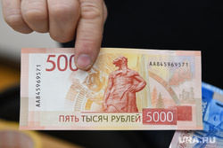 Укрепление российского рубля сказалось на возможностях импортеров, утверждает экономист Кульбака. Фото: Владимир Жабриков © URA.RU