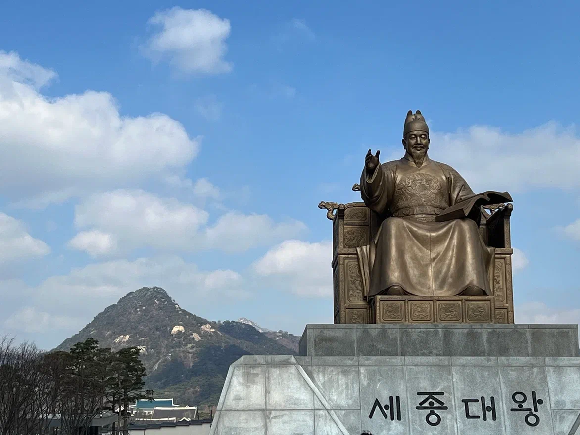 Памятник королю Седжону в Сеуле. Фото автора