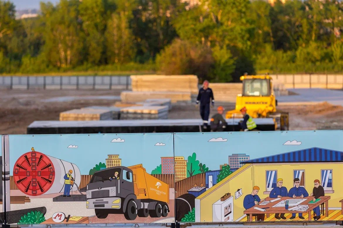 Фото: Красноярское метро