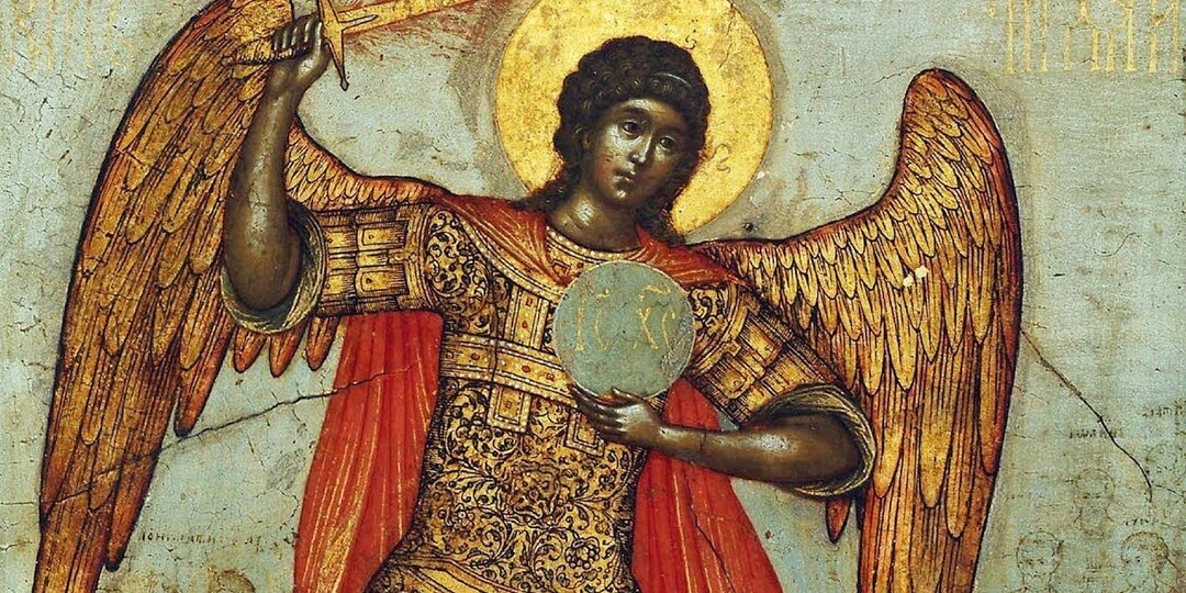 ЖИЗНЬ ЗДЕСЬ И СЕЙЧАС. ПОМОЩЬ АРХАНГЕЛА БОЖИЯ МИХАИЛА