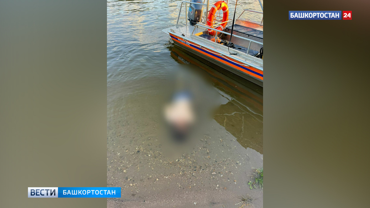    В уфимском Инорсе водолазы нашли тело утонувшего подростка