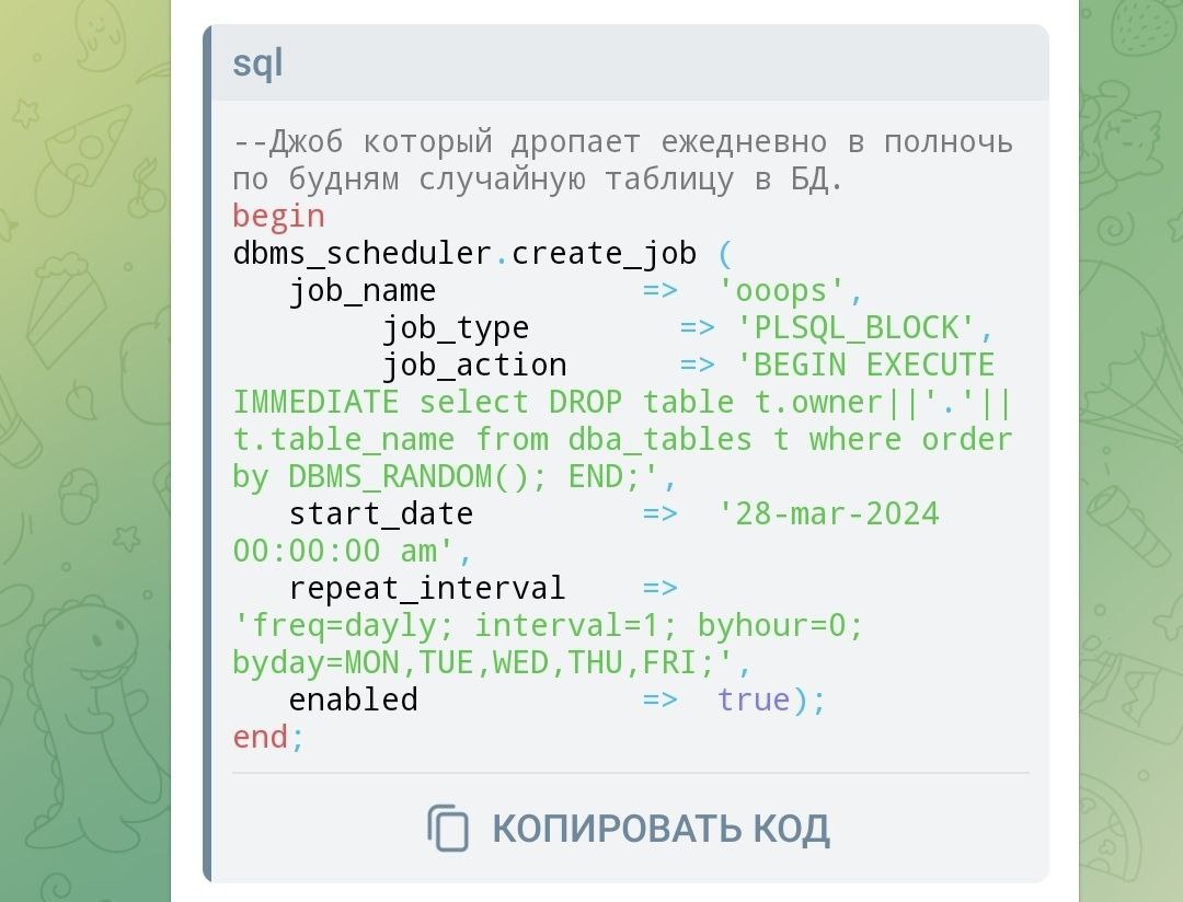 Здравствуйте, коллеги! Как насчёт порции новых задачек по SQL? Приглашаю потренироваться!-2