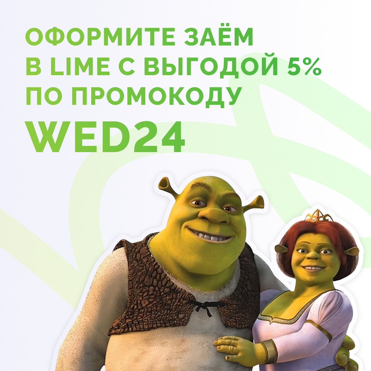 7724889891