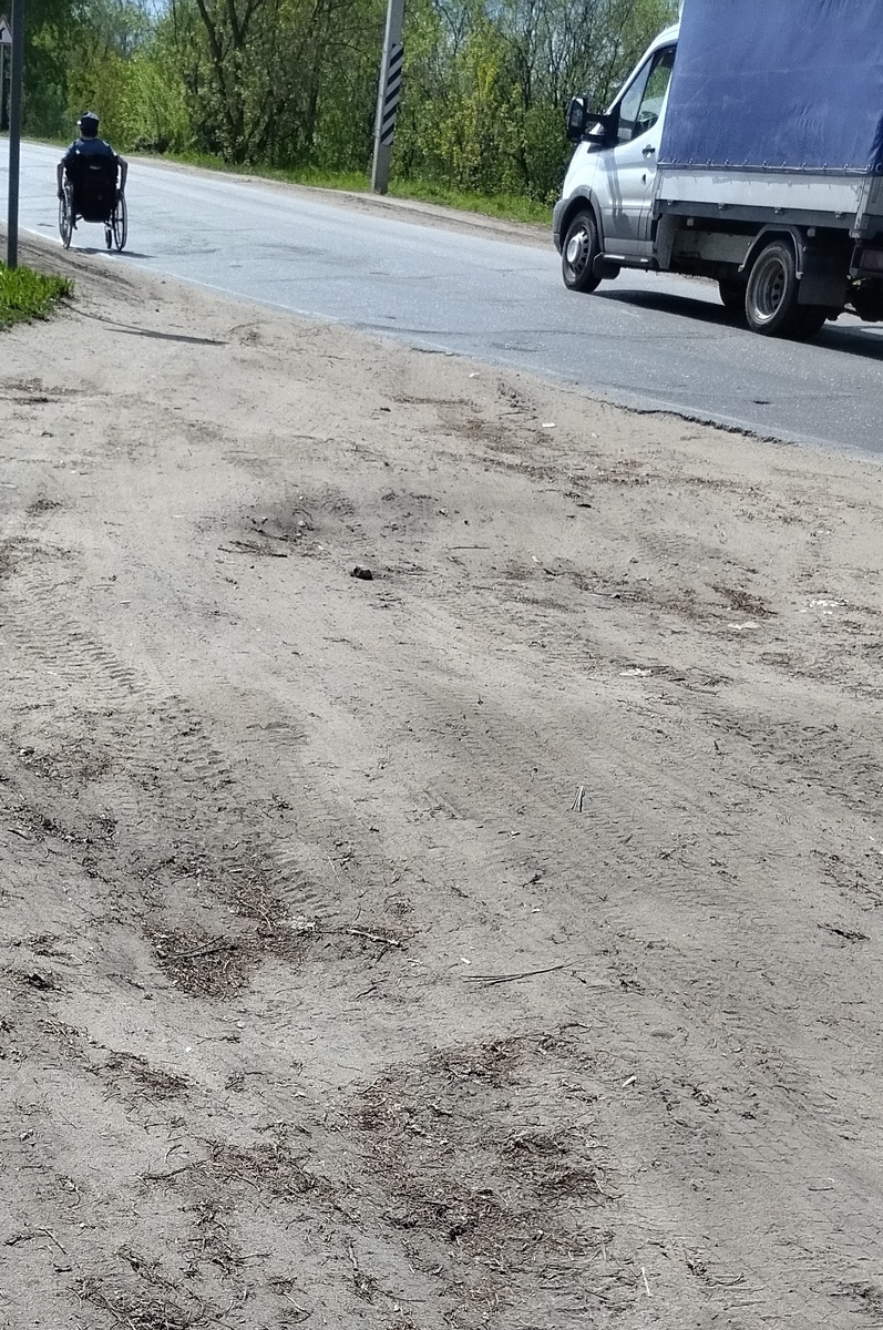 Тот самый мужчина, который решил, что у него тоже сегодня праздник