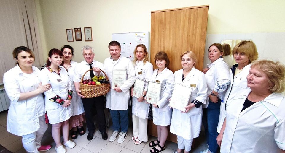    Администрация Химки г.о.