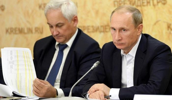 (Фото для иллюстрации)