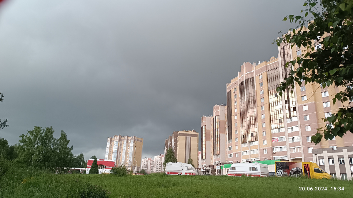 Небо перед грозой