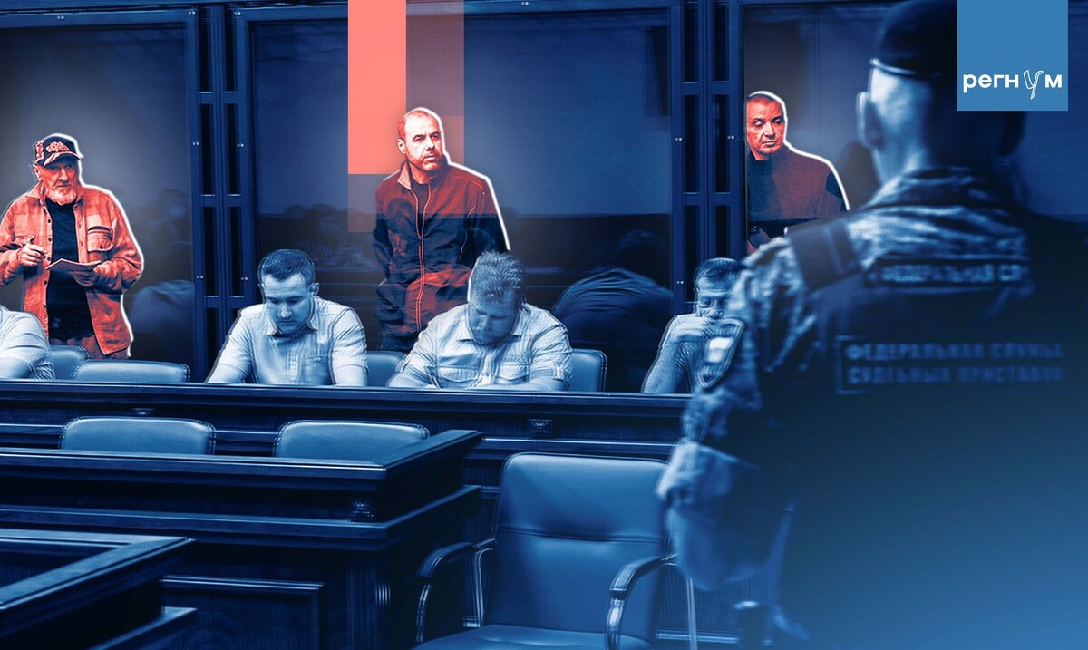    © ИА Регнум