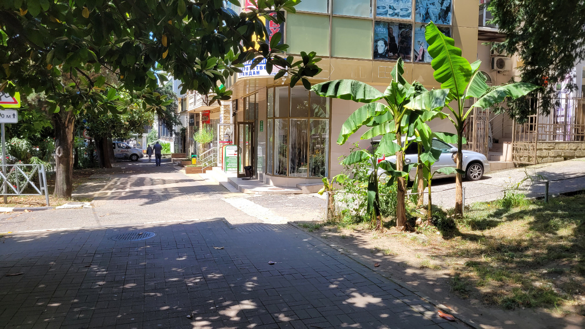 Улицы в Сочи