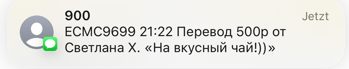 Спасибо!:) Выпил и облизываюсь!