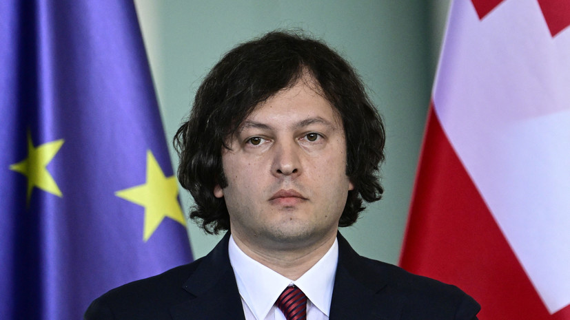   AFP Tobias SCHWARZ