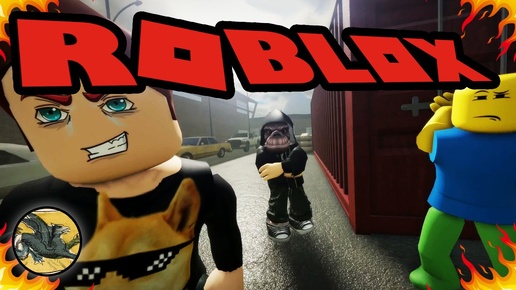 Аперофобия. Глава 1 (Полное прохождение) ! Roblox