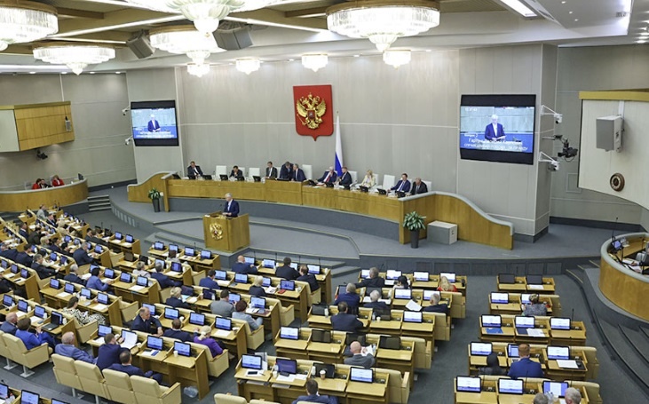 фото скриншот выступления В. Гартунга