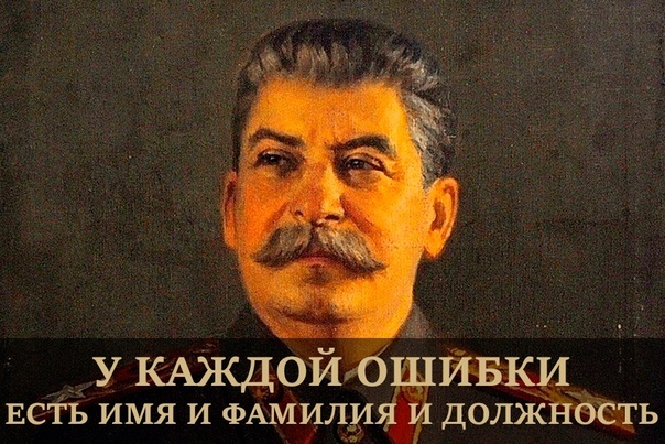 фото из источников свободного доступа