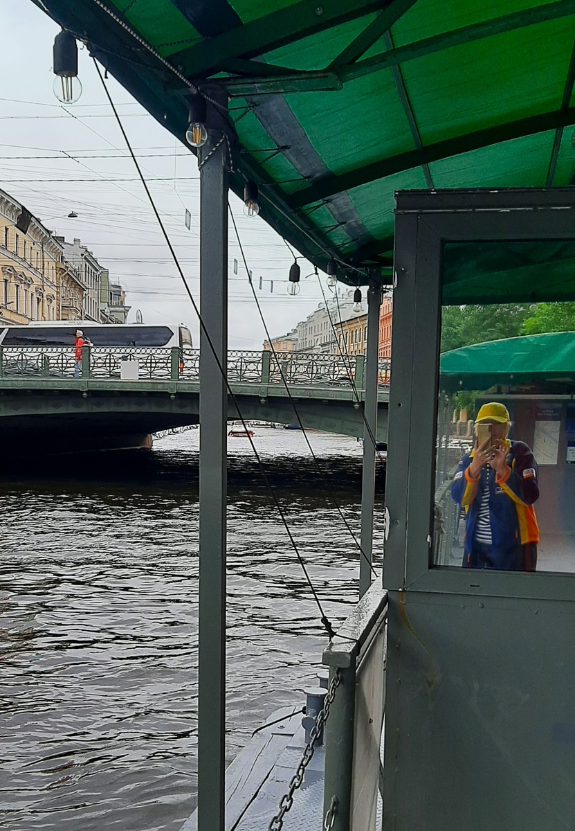 Фото автора