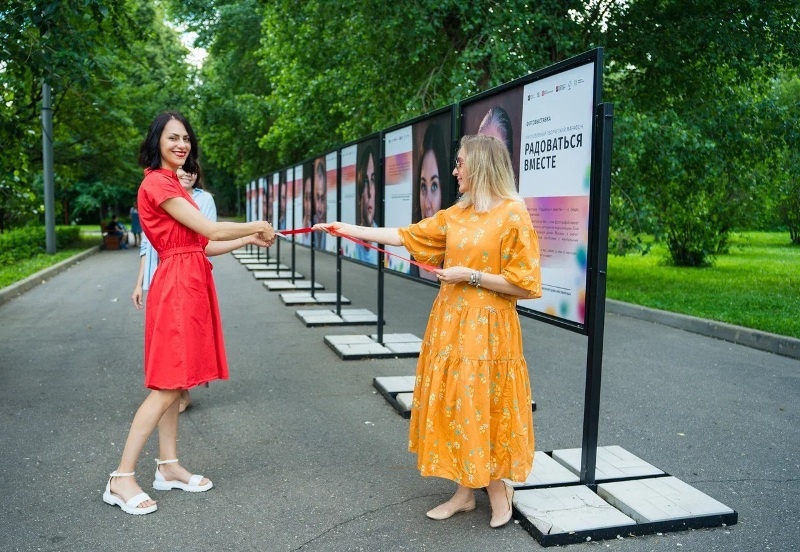 Фотовыставка, посвященная проблемам сохранения психического здоровья, открылась в парке "Красная Пресня". Посетить ее можно до 10 июля.-4