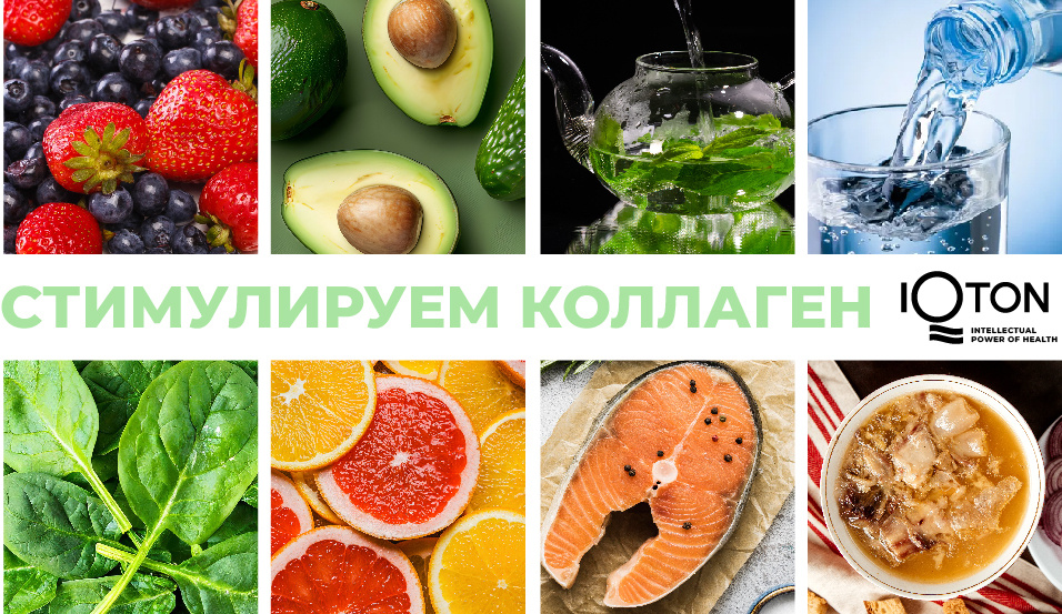 Продукты стимулирующие стул