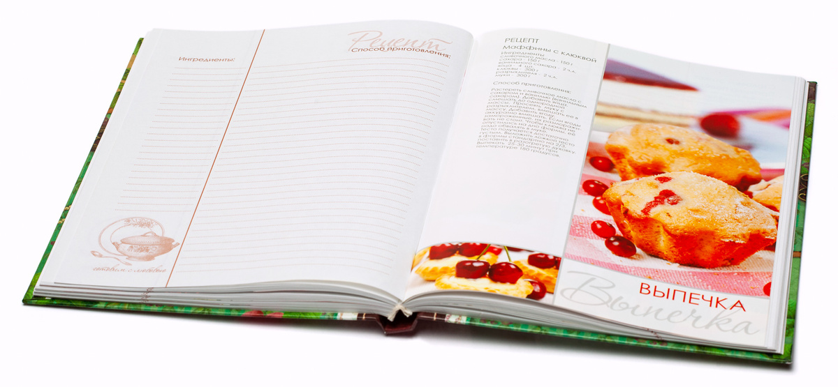 Это не моя, но разворот тот же