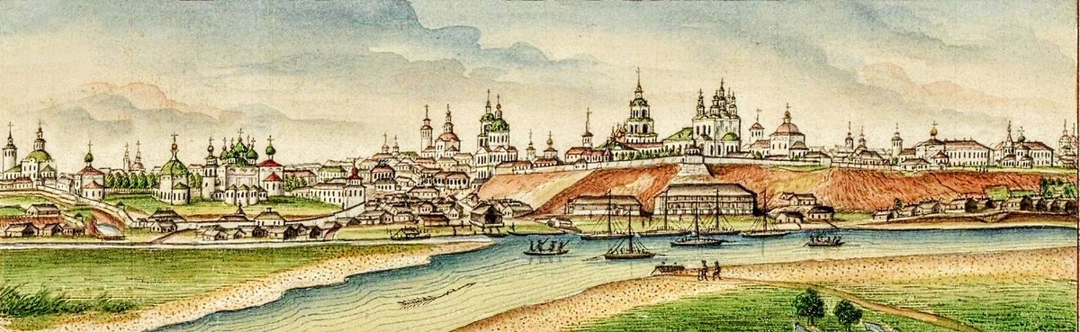 Губернский город Вятка 1806 год.