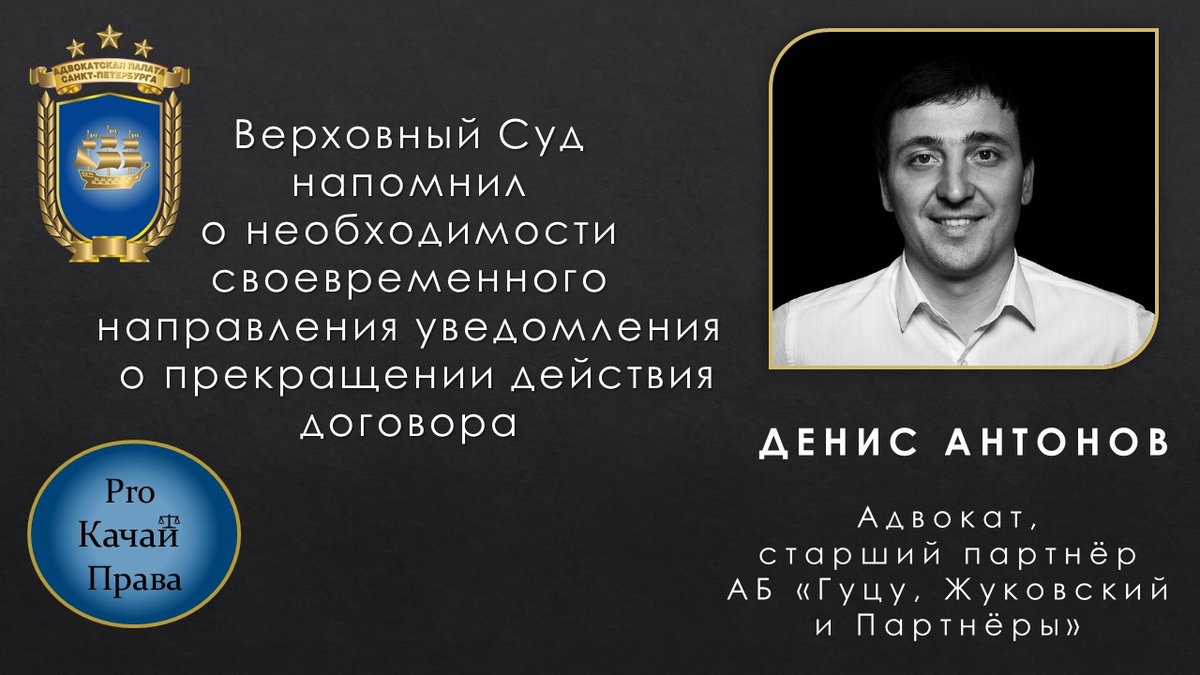 Фото: из личного архива автора. 