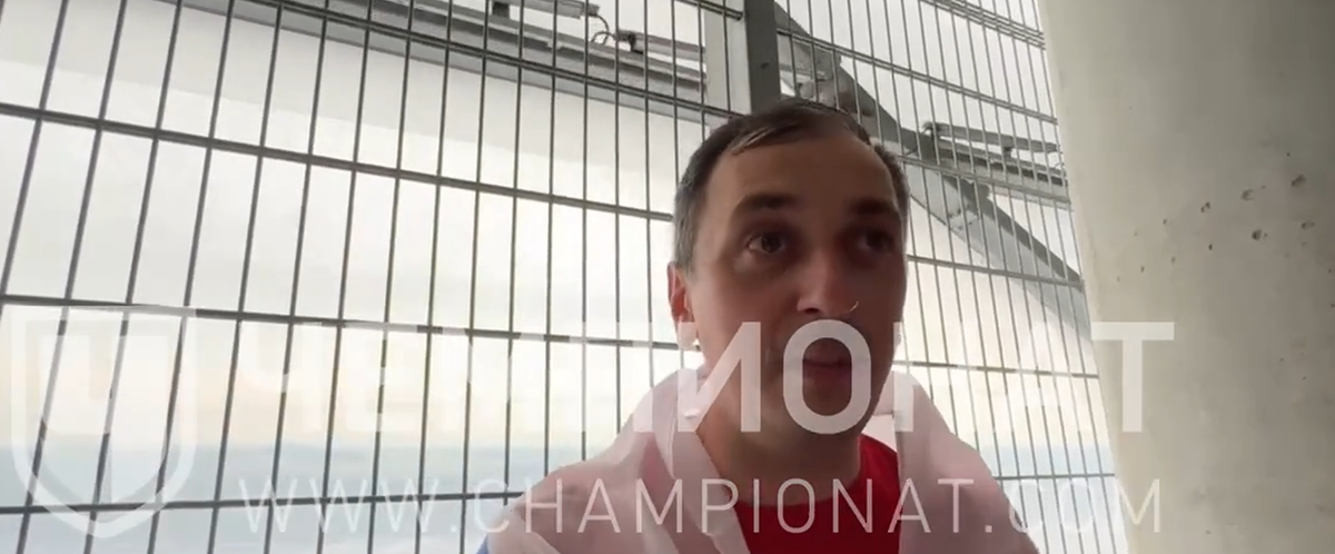 Фото: скриншот "Чемпионат"