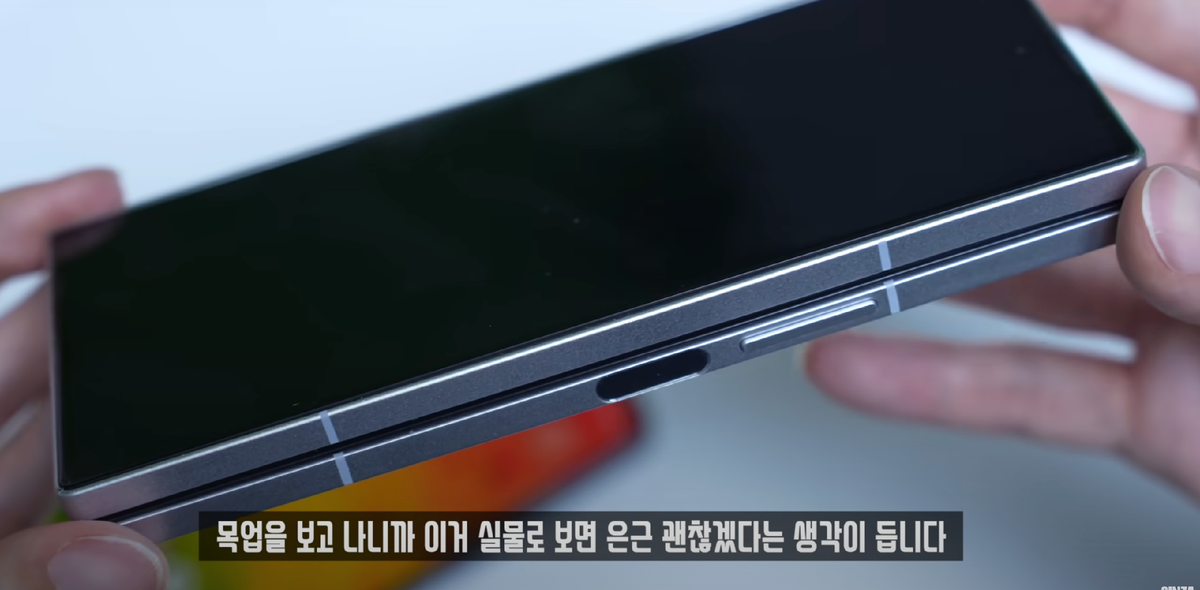 Источник изображения: TheSINZA