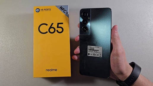 ОБЗОР Realme C65 8/256 ЗАЧЕМ ЕГО ПОКУПАТЬ?