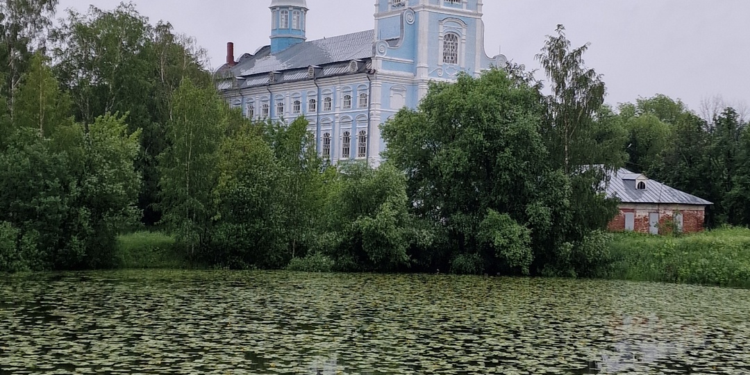 Петропавловский парк в Ярославле.